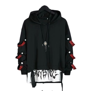 Fitspi Autumn Casual Black Hoodies Tops Men's <strong>Hoodie</strong> Sweatshirt <strong>Techwear</strong> Hip Hop Harajuku Patchwork Japanese - Product Image 1