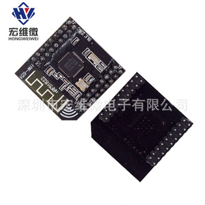 Módulo QFAC NRF51822 4.0 2.4G BLE HW-631 de tamaño pequeño para dispositivos IoT - Product Image 4