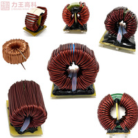 Fil de cuivre plat Boost magnétique stockage d'énergie convertisseur cc photovoltaïque basse fréquence triphasé bobines d'inductance produit