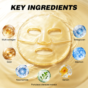 Mascarilla Facial Nocturna Dorada con Colágeno EGF de Marca Privada OEM, Textura de Gel Hidratante para Reparación Diaria de la Piel, en Caja - Product Image 5