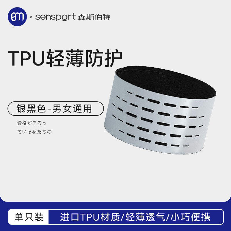 [ทันสมัยและเพรียวบาง] ชิ้นเดียวสีเงินและดำที่มีเสน่ห์