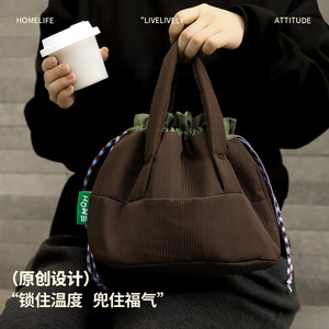 <b>Lunch</b> <b>Box</b> Bag Large Capacity <b>Insulated</b> Drawstring Handbag For Commuting To Work - Product Image 2