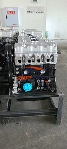 Buena calidad, <span class=keywords><strong>465</strong></span> para F10A suzuki changan wuling mini van bloque de motor - Product Image 2