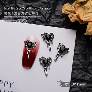 Décorations d'ongles 3D en alliage pour Halloween : griffes de fantôme, araignées, chaînes d'amour, croix, corbeaux, cœurs - Product Image 6