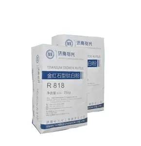이산화 티타늄 루틸 TiO2 분말 코팅 페인트 가격 R818