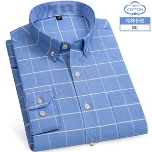 <span class=keywords><strong>Camicia</strong></span> Oxford 100% Cotone da <span class=keywords><strong>Uomo</strong></span>, <span class=keywords><strong>Camicia</strong></span> <span class=keywords><strong>a</strong></span> <span class=keywords><strong>Quadri</strong></span> in Cotone e <span class=keywords><strong>Camicia</strong></span> Tinta Unita per Business - Product Image 3