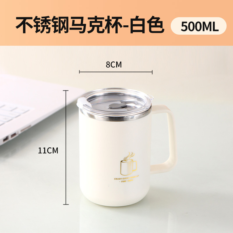 500 ml [couvercle transparent] blanc