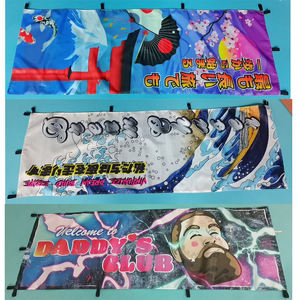 2025 nouvelle Promotion conception personnalisée impression numérique Garage décoration Nobori drapeau 180*60CM 10*30CM bannière publicitaire japonaise - Product Image 5