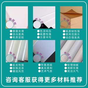 Porte-cartes de visite en carton, porte-cartes de crédit en papier d'art, couverture souple, reliure de dépliants, impression numérique, estampage à chaud - Product Image 6