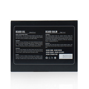 Crème à barbe adoucissante à base de plantes pour hommes, huile, lotion végétalienne pour rasage rafraîchissant, favorise la croissance de la barbe, OEM pour Amazon Beard - Product Image 5