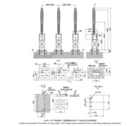 Interruptor de circuito SF6 LW25 trifásico 50/60 Hz, marca Xi'an Xikai, tipo porcelana para exteriores, voltaje nominal de 12 kV, 25/31.5/40/50 KA BIL