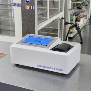 Detektor air Desktop penganalisa Nitrogen Total dapat disesuaikan standar internasional OEM untuk perawatan kotoran - Product Image 4