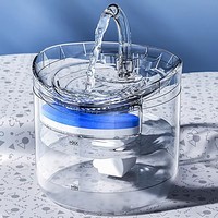 Fontaine à eau automatique pour chat 2L PC, avec buse, silencieuse, eau recirculante, multi-filtres, niveau d'eau visible, pour petits animaux