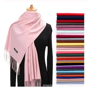 Nueva bufanda <span class=keywords><strong>de</strong></span> invierno <span class=keywords><strong>de</strong></span> sentido avanzado transfronterizo, chal grueso con borlas <span class=keywords><strong>de</strong></span> Cachemira en colores sólidos para adultos - Product Image 1