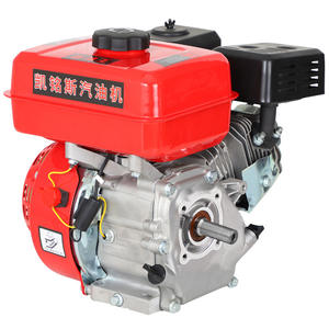 Petits moteurs à essence pour équipements de production d'électricité 168F 170F GX160 200 188 190 (6,5 CV 7 CV 13 CV) certifiés CE - Product Image 1