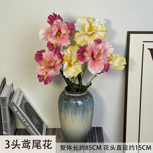 Fleurs d'iris artificielles Jinxi, 3 têtes, en soie, pour décorations de mariage, accessoires de photographie en extérieur, ornement de maison - Product Image 2