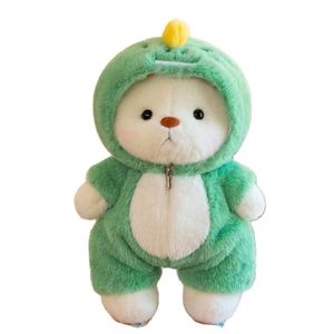 2024 creativo diferentes formas <span class=keywords><strong>de</strong></span> <span class=keywords><strong>peluche</strong></span> nudillo oso <span class=keywords><strong>de</strong></span> <span class=keywords><strong>peluche</strong></span> niñas regalos Paquete <span class=keywords><strong>de</strong></span> caja <span class=keywords><strong>de</strong></span> color - Product Image 2