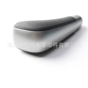 Palanca de Cambios para Auto 52016150 para Holden, Color Gris, Material ABS, Diseño Ergonómico - Product Image 3