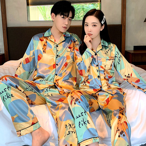 Nuevo diseño de seda de satén para parejas y amantes Pijamas de manga larga para hombres y mujeres - Product Image 2