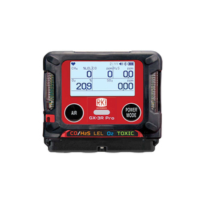 เครื่องตรวจจับก๊าซริเคน เคกิ GX-3R โปร รุ่นดั้งเดิม พร้อมระบบสื่อสารไร้สาย - Product Image 6