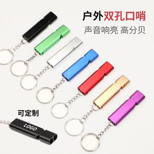 Sifflet de survie pour la randonnée en plein air, en alliage d'aluminium, double trou, haute fréquence, haute tonalité, portable - Product Image 2