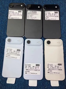 Teléfono Desbloqueado Ultrafino 17 Air, Versión China, Smartphone 17Air de 6.5 Pulgadas, 120Hz de Alta Frecuencia de Actualización, 256GB/512GB/1TB, Teléfono Celular 5G - Product Image 5