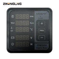 Instrument numérique multifonctionnel pour moteur GM50HR, moniteur de moteur diesel avec jauge de pression d'huile, vitesse, température d'huile GM50H