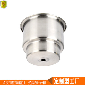 Accesorios de Acero Inoxidable para Embarcaciones Marinas, Portavasos para Tazas y Platos, para Yates, Embarcaciones de Pesca y Lanchas Rápidas, en Perfecto Estado - Product Image 5