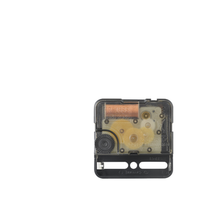 Horloge murale moderne et antique Cogsworth ZH006 (accessoires en aluminium, laiton et plastique) avec un mouvement d'horloge élégant - Product Image 1