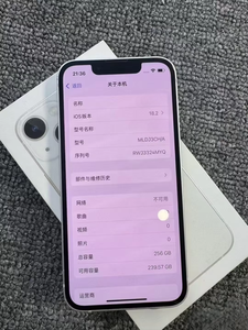 Telefoni Usati di Alta Qualità Sbloccati di Seconda Mano per iPhone 13 13 Mini 128GB 256GB - Product Image 2