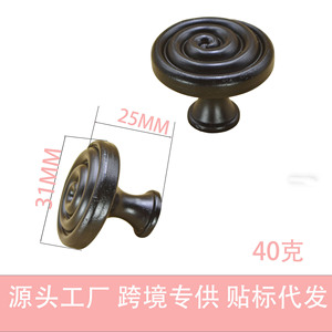 Furniture Handle Round <b>Black</b> Zinc Alloy Traditional Cabinet <b>Door</b> <b>Knob</b> Durable - Product Image 2