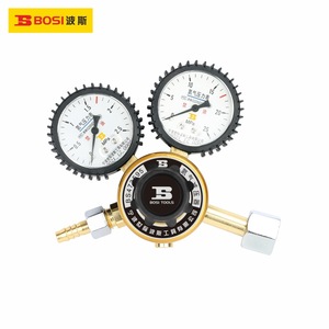 Régulateur de pression d'azote Bosi BS473595 0,2-1,25 Mpa tout en laiton pour soudage et découpe - Product Image 1