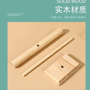 Exhibidores <span class=keywords><strong>de</strong></span> madera <span class=keywords><strong>en</strong></span> forma <span class=keywords><strong>de</strong></span> T para tarjetas, tarjetas <span class=keywords><strong>de</strong></span> colores, placas para decoración <span class=keywords><strong>de</strong></span> uñas, bolsas antipolvo, colgadores. - Product Image 3