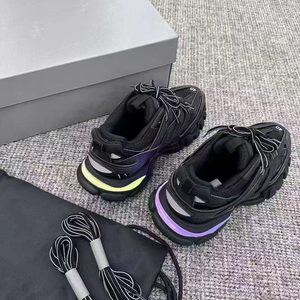 adidas Yeezy Boost 350 V2 - Latest Design Men's Shoes