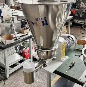 Mini-dosateur volumétrique vertical en acier inoxydable avec moteur PLC et pompe, équipement de manutention de matériaux, nouveau modèle - Product Image 4