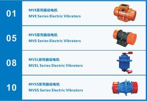 เครื่องสั่นสะเทือนไฟฟ้ารุ่น MVS ป้องกันฝุ่นละอองระดับ IP65 IP66 สำหรับสภาพแวดล้อมอุตสาหกรรมที่มีฝุ่นมาก - Product Image 6