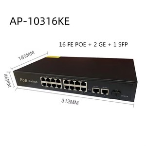 Commutateur PoE AI 19 ports 10/100 Mbps <span class=keywords><strong>2</strong></span> Gigabit Uplink 1 SFP AI Watchdog IEEE 802.3af/at Empilable 10,8 Gbit/s Ethernet pour caméra IP - Product Image 2