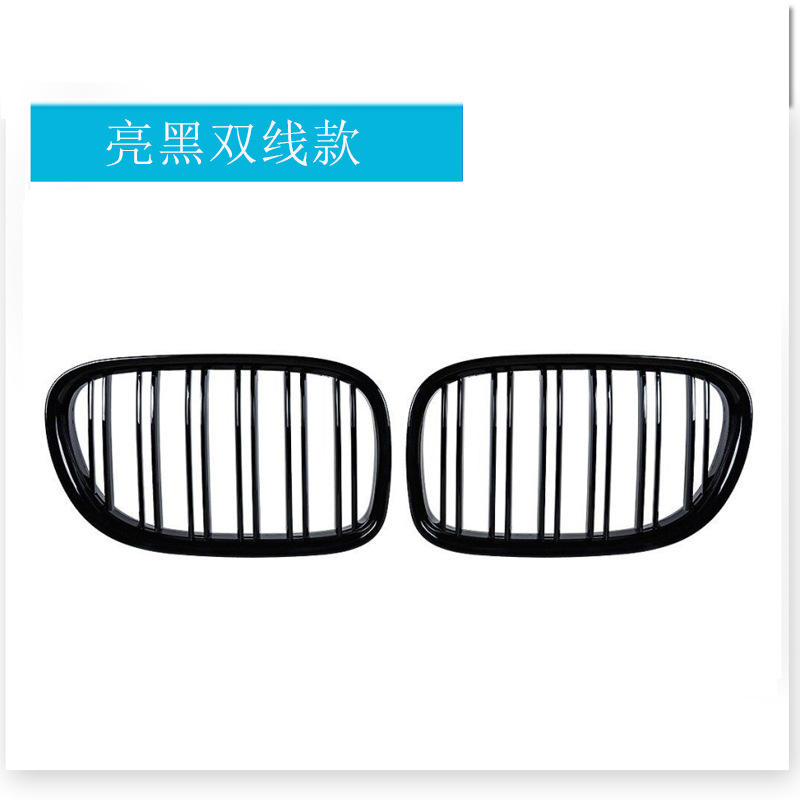 Noir brillant, double épaisseur