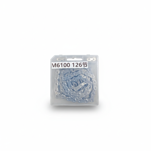 Chaînes de vélo <span class=keywords><strong>électrique</strong></span> Shimano KMC pour vélos sportifs, 9s, 10s, 11s, 12s, 130/136 maillons, pièces antirouille, modèles E9, E10, E11, E12 - Product Image 1