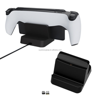Nouvelle Station de Recharge Portable en Plastique ABS Noir et Blanc pour PS5 Portal et Autres Accessoires de Jeu – Vente en Gros 2025