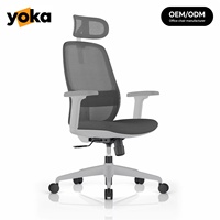 Support direct usine pour la personnalisation, la configuration et la couleur. Chaises de bureau ergonomiques, chaises de direction et chaises d'étude.