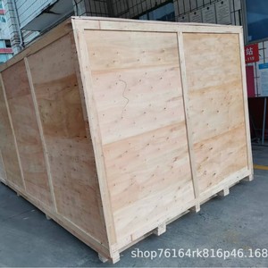 Cajas de Madera Nagahiro, Contrachapado de 2000 mm de Espesor, Caja de Embalaje Personalizable para Exportación JC-01 - Product Image 1
