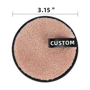 LOGO Lingettes Douces Démaquillantes <span class=keywords><strong>Visage</strong></span> en Microfibre Réutilisables, Lavables et Écologiques - Product Image 2