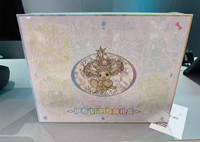Coffret Cadeau Terastal Gathering Chinese TCG CSV9.5C Eevee & Friends – Articles de Collection de Cartes à Jouer