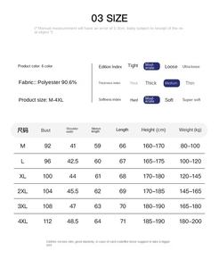 MAKITAPE Polaire double face, col semi-haut, manches longues, décontracté pour homme, imprimé, couleur unie, 100% polyester, anti-boulochage, base - Product Image 5