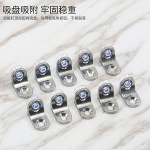 Support d'étagère en alliage de zinc 1012-5 avec ventouse pour rangement de placard - Product Image 1