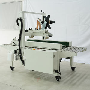 מכונת איטום קריקטורה נייר מכונת איטום מכונת איטום לקרטון אריזה קו מכונות תעשייתיות כימיות תעשייתיות - Product Image 4