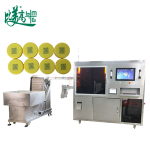 Sistema de Detección y Codificación de Tapas de Botellas, Totalmente Automatizado, <span class=keywords><strong>con</strong></span> Inspección Visual y Trazabilidad - Product Image 5