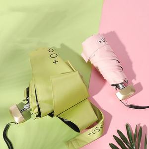 Parapluie de voyage pliable mini anti-UV coupe-vent pour femme et enfant, idéal pour l'extérieur et la pluie - Product Image 6