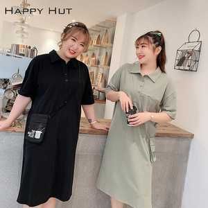 Robe d'été pour femmes grande taille Happy Hut avec col polo et ourlet fendu N7136 Noir Vert Haricot - Product Image 1
